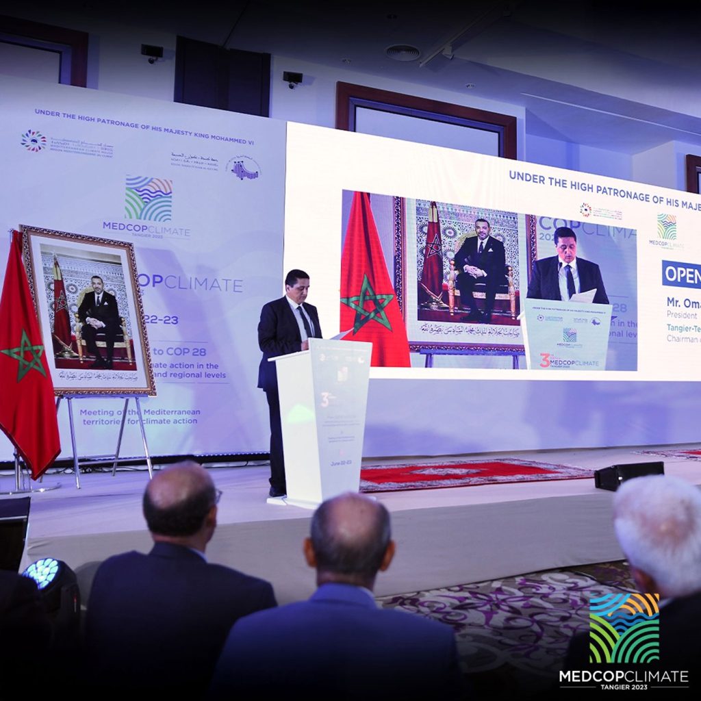 Agence événementiel Tanger - Medcop